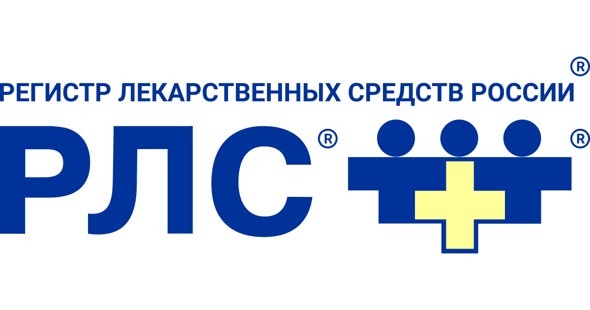 РЛС